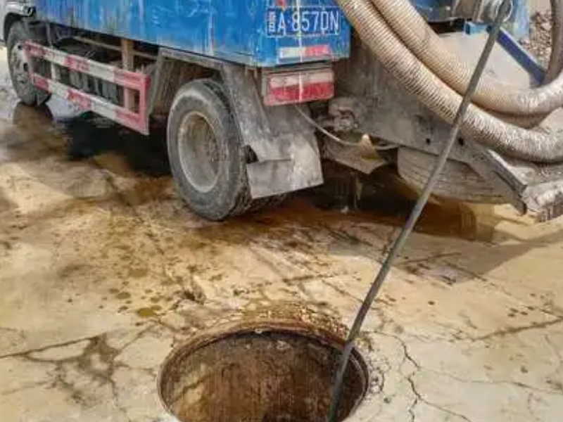 李沧区疏通下水道 厕所除臭 维修马桶 管道维修改造