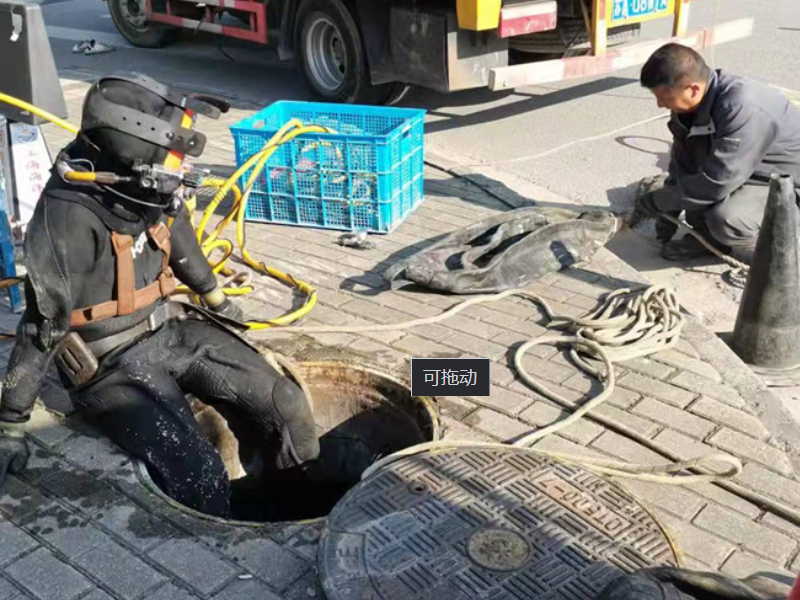 李沧区下水道疏通