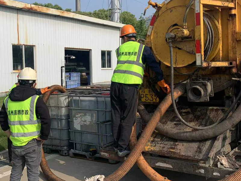 李沧区高手专业投下水道电话１９５—２8００—7５５０
