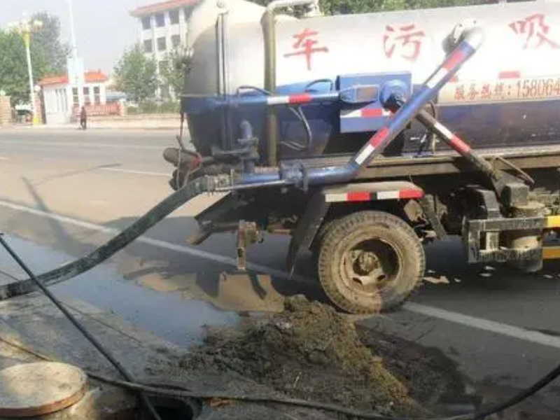 李沧管道清淤疏通电话 李沧专业抽泥浆抽淤泥抽化粪池